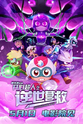 噜噜噜色网