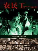 国产在线9